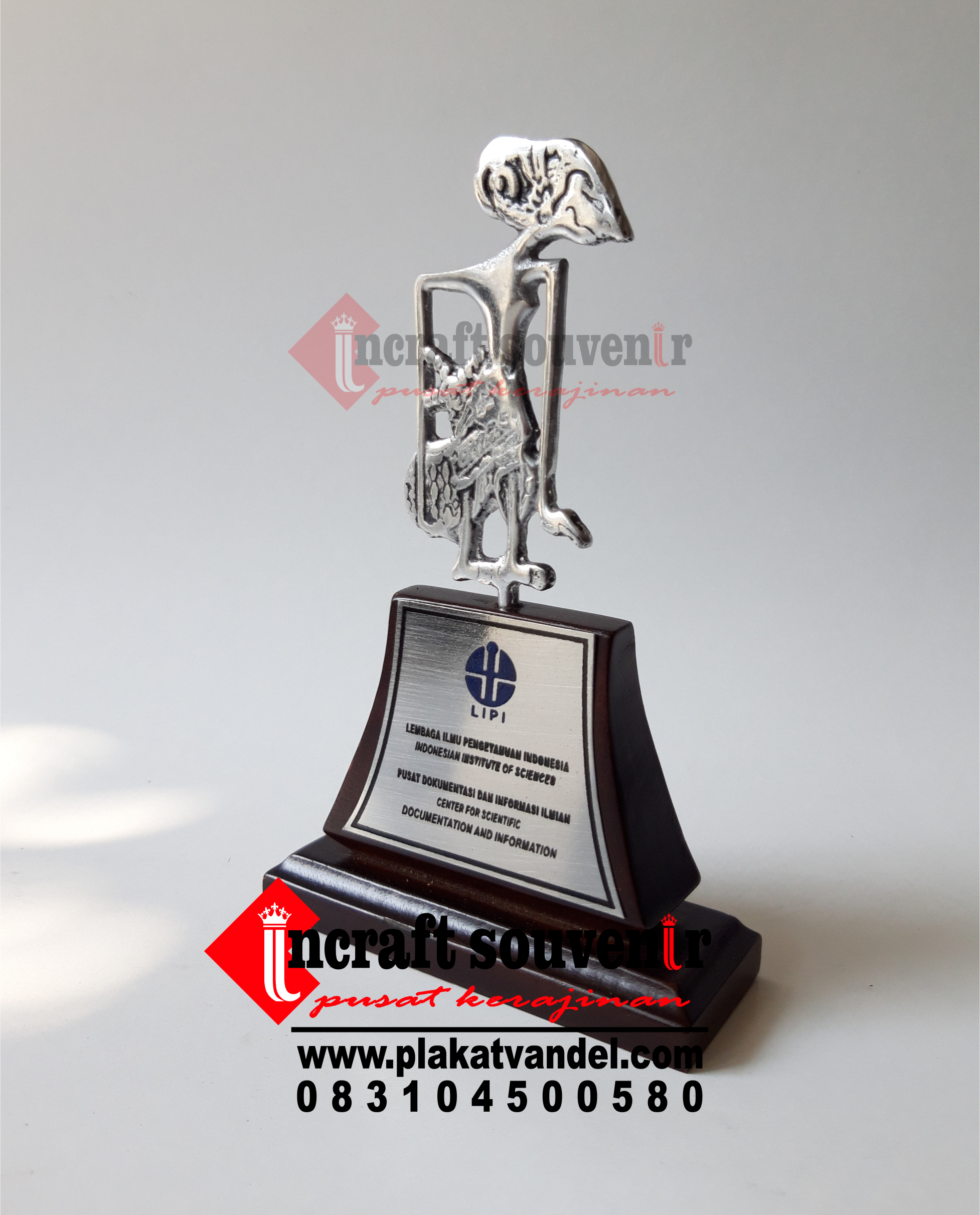 PLAKAT WAYANG PW2