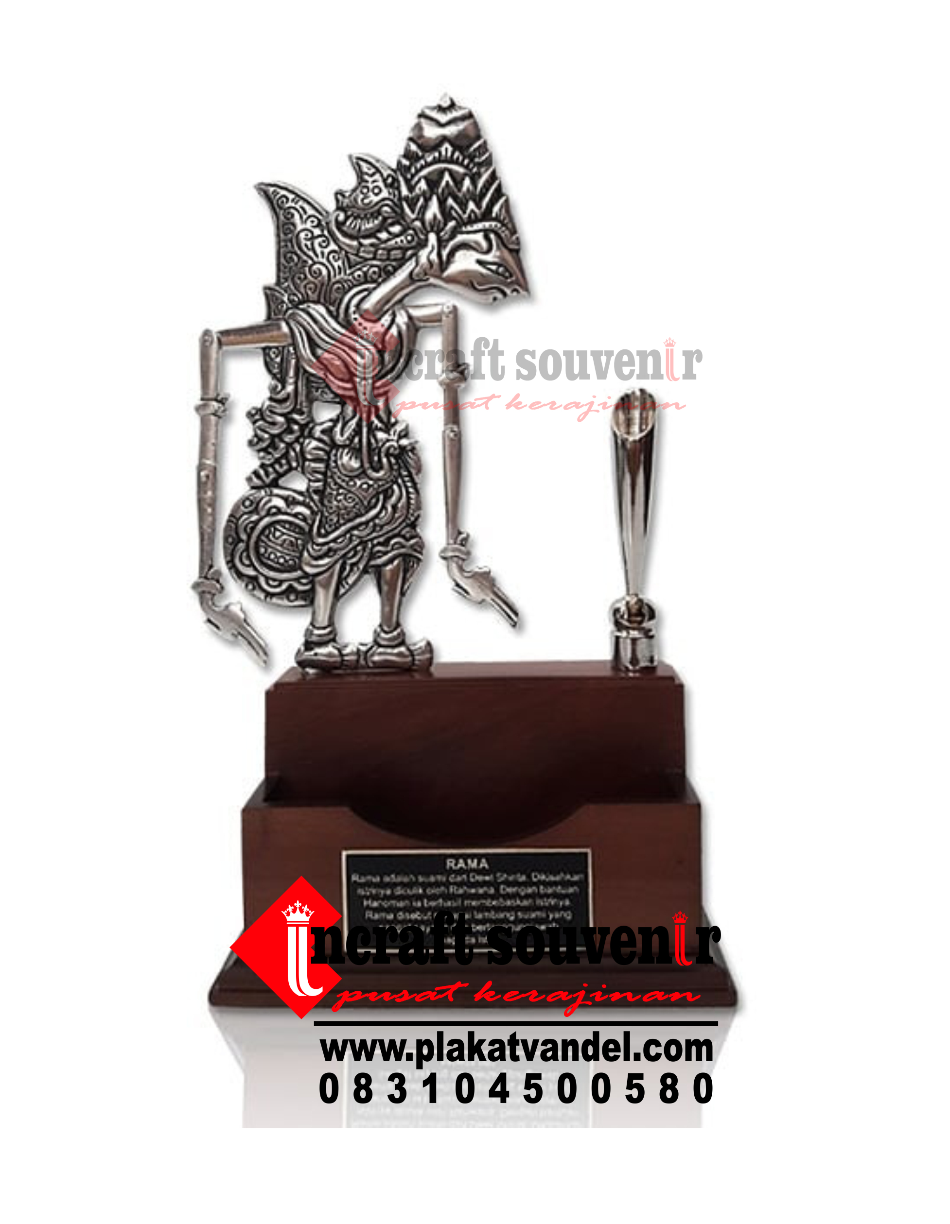 PLAKAT WAYANG PW29