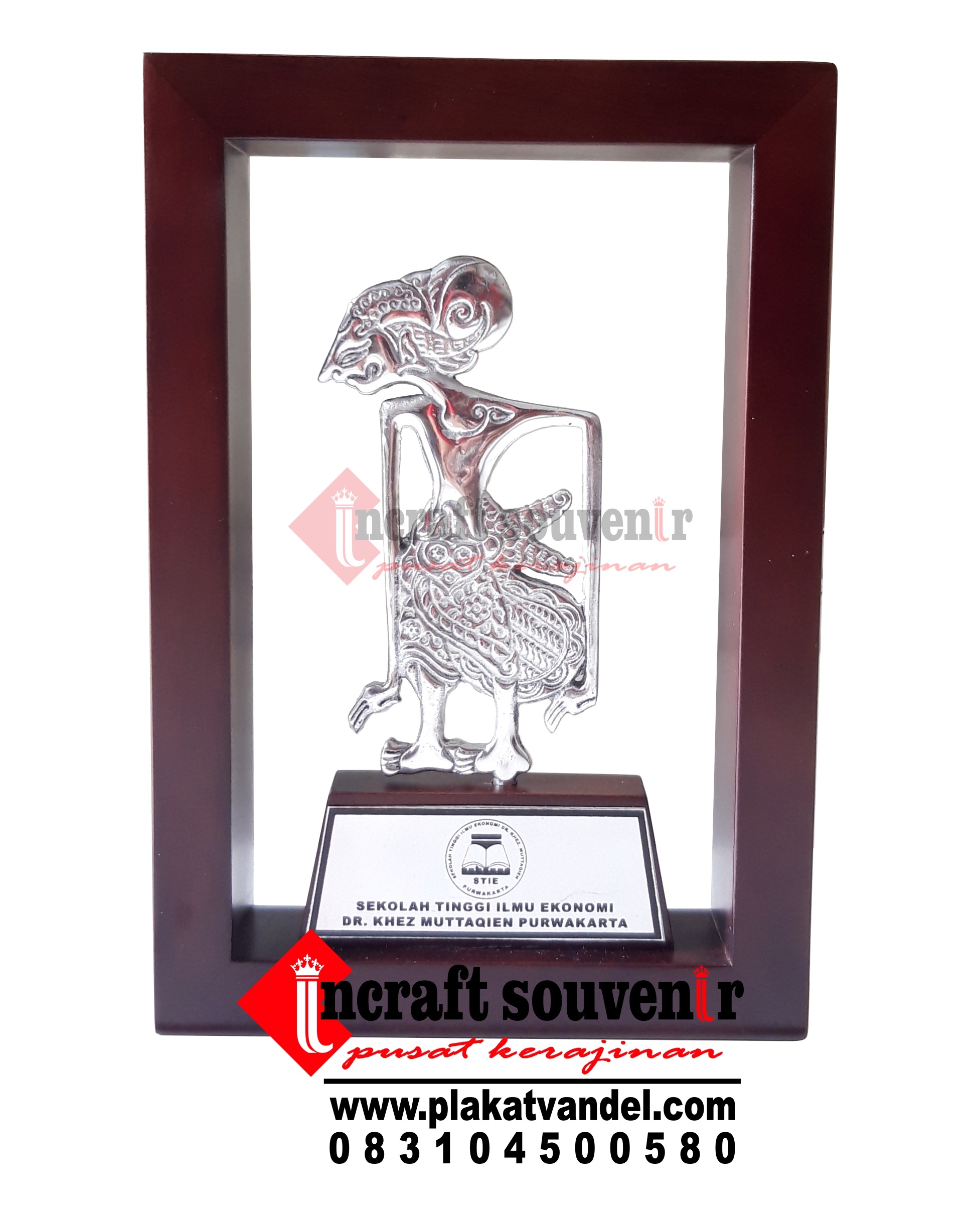 PLAKAT WAYANG FRAME YUDHISTIRA PW62