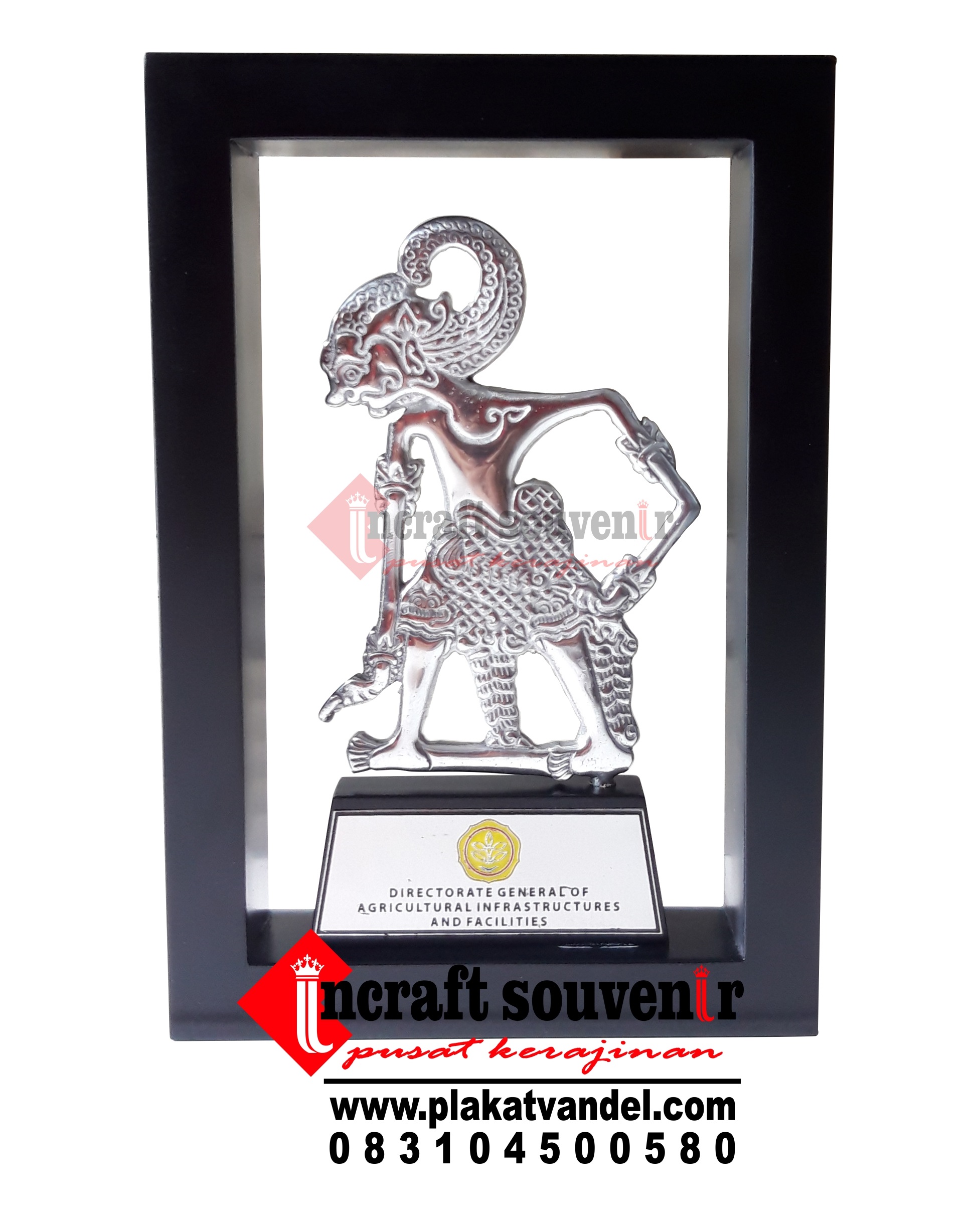PLAKAT WAYANG FRAME BIMA PW63