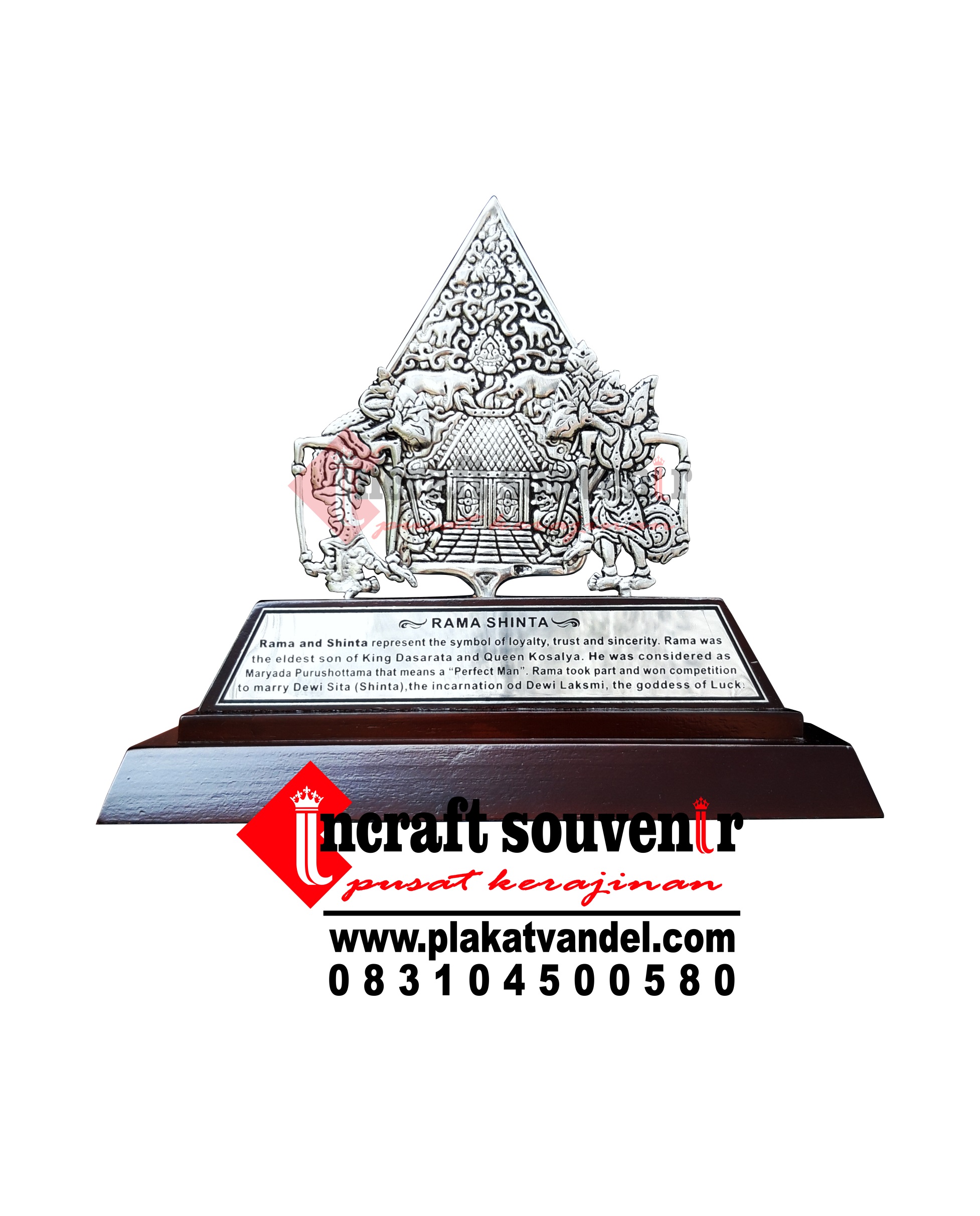 PLAKAT WAYANG RAMA & SHINTA PW65