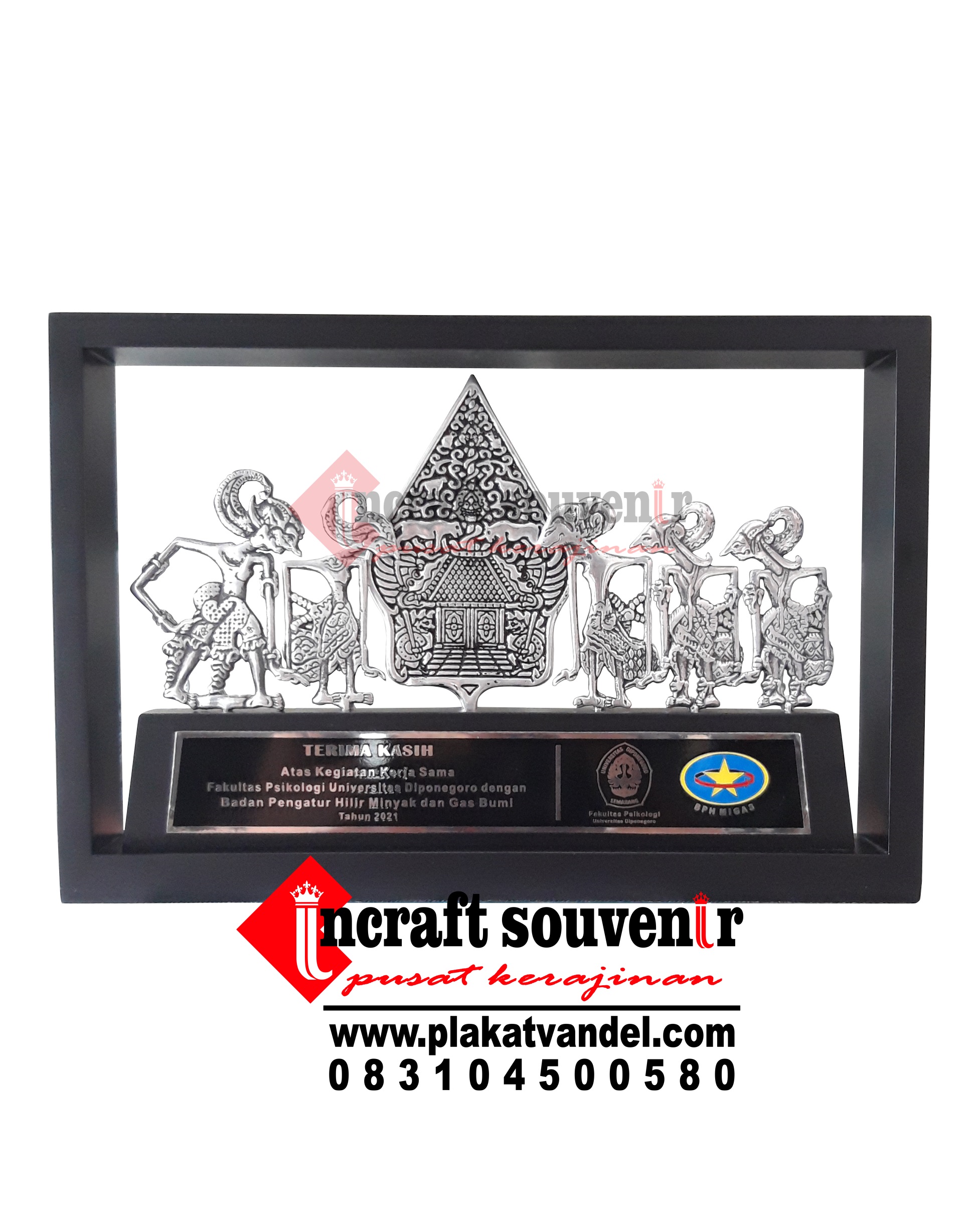 PLAKAT WAYANG FRAME PANDAWA 5 PW74