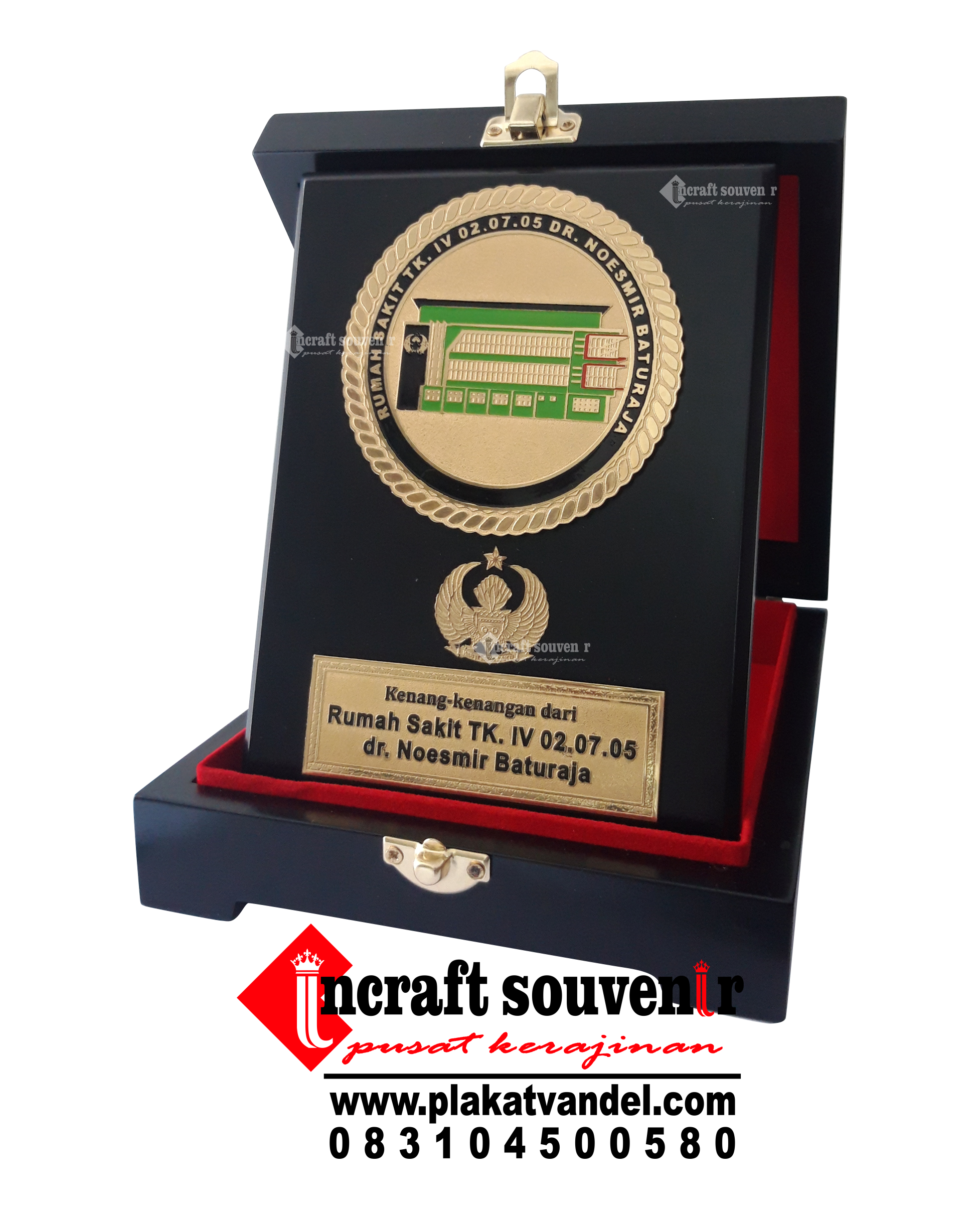 PLAKAT KAYU BOX BATURAJA CUSTOM KUNINGAN PK66